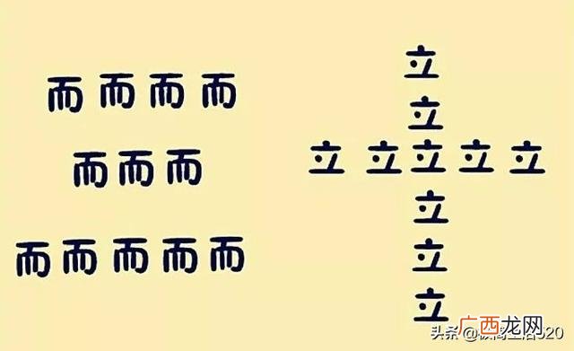 表示成功的成语有哪些,代表成功的四字成语？