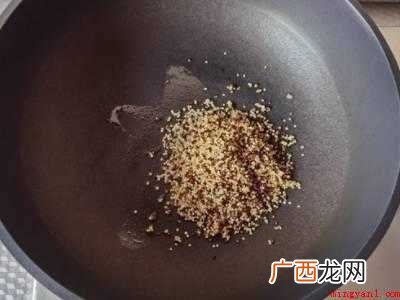 藜麦怎么吃好吃