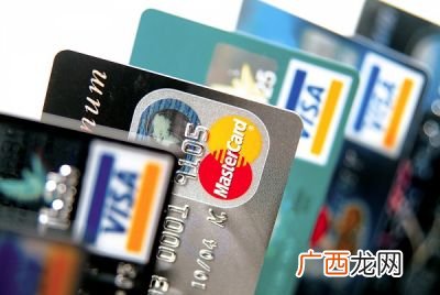 JCB信用卡是什么,JCB是什么意思?