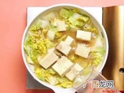 冻干豆腐怎么做