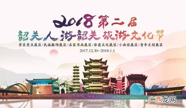 广东文化有哪些特点,广州这个城市有哪些特点？