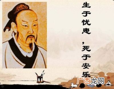 文言文中嗟乎什么意思,带吁的文言文？