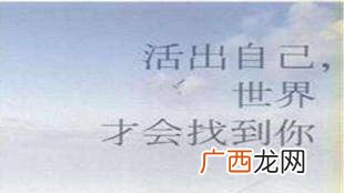 吾辈当自强什么意思,吾辈当自强，唯我少年强的意思？