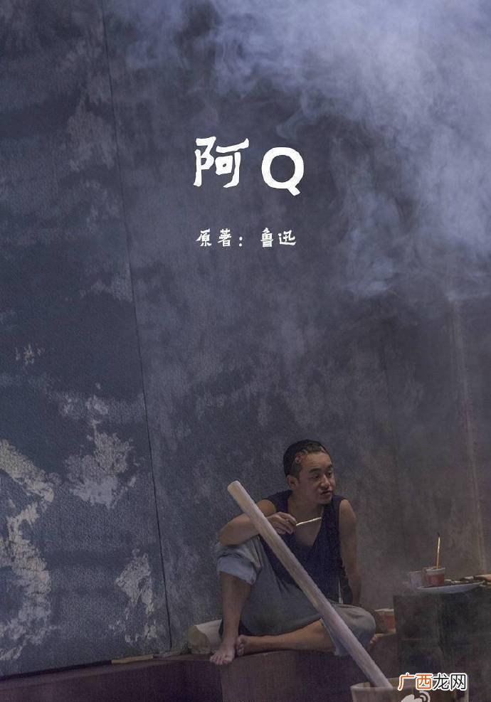 垂暮是什么意思,垂暮什么意思?