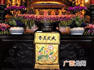 什么是历代宗亲,三代宗亲与历代宗亲有什么不同？