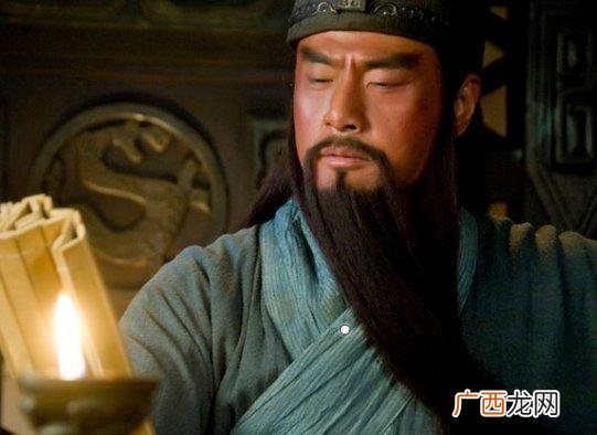 关羽儿子怎么死的,关索怎样死的？