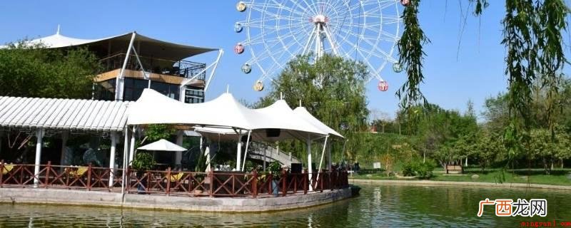 乌鲁木齐植物园归属于新市区 乌鲁木齐植物园属于哪个区