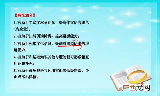 什么叫语素,音素和语素有什么区别？