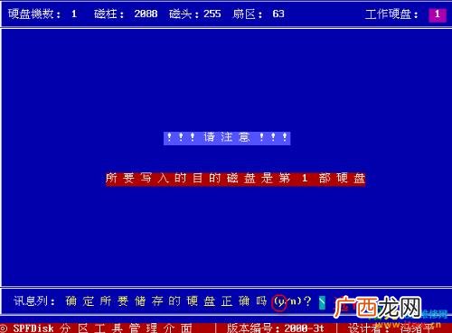 loading是什么意思,电脑出现loading什么意思?