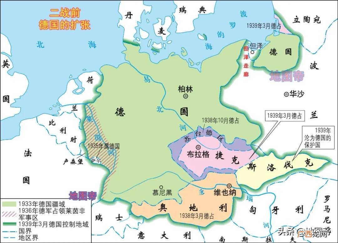 波兰走廊为何是德国人心中的痛 但泽走廊的具体位置在哪