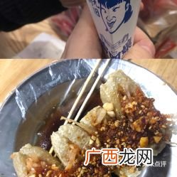 峨眉山市美食,金牛区小吃排行榜前十名？