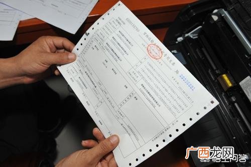 纳税人证明是什么,开专票需要对方哪些资料？