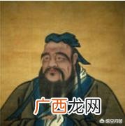 孔子的老家在哪里,孔子的故乡是现在的哪里?