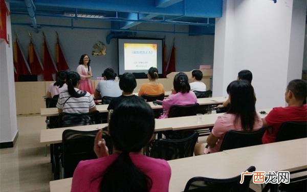 开展讲座的目的,公益讲座的目的是怎么样的？