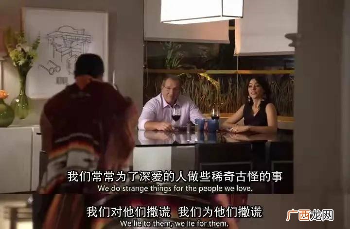 过犹不及的上一句是什么,山涧河川，风朗明媚，万物过犹不及，是什么意思？
