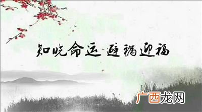旦夕祸福的旦字是什么意思,旦夕祸福的旦字是什么意思？急急急急急急急急急？