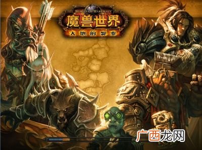 魔兽世界修玛在哪,修玛有必要花时间去捉吗修玛有什么好，有花几？