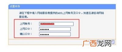 怎么在家里装wifi,空调如何加装wifi？