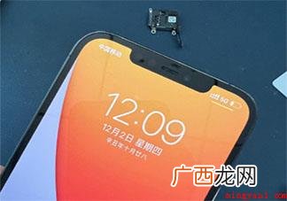 你的手机为何越来越卡?怎样让手机不卡? 你的手机为什么越来越卡