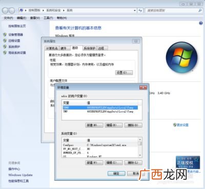 ipynb文件用什么打开,jupyter的全球地图代码怎样表示？