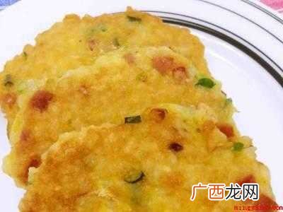 剩米饭的花样做法