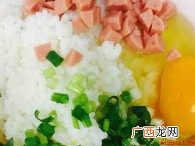 剩米饭的花样做法