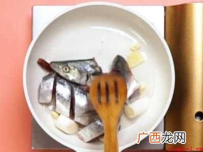 黄金鲅鱼怎么做好吃