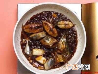 黄金鲅鱼怎么做好吃