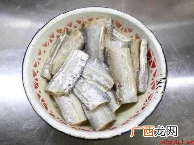 如何做带鱼段好吃又简单