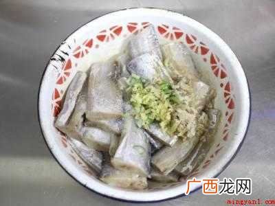 如何做带鱼段好吃又简单