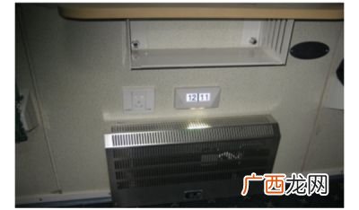 火车硬卧座位上有没有充电的地方,硬卧铺有充电的地方吗？
