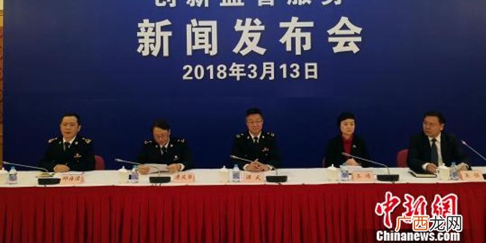海关是属于什么机关,海关干啥的？