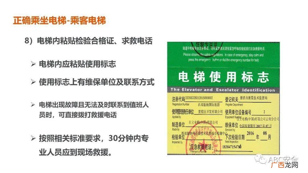 正职与副职的区别,单位正职和副职岗位履职要点区别?