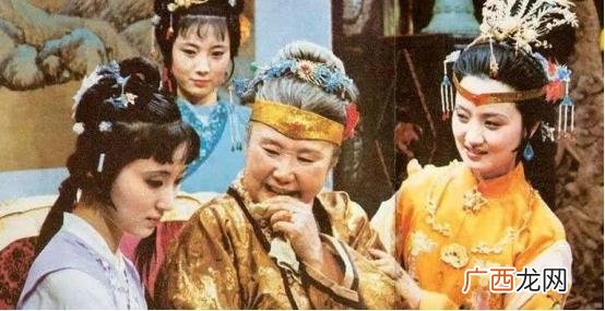 红楼梦贾母是什么人,贾母是什么官职？