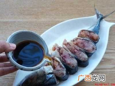 鲅鱼怎么吃