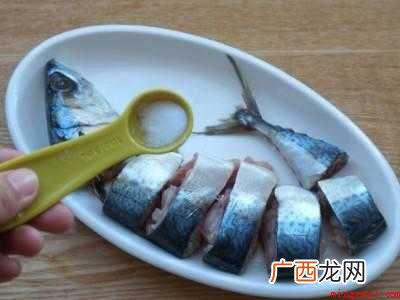 鲅鱼怎么吃