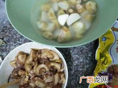 芋粉怎么吃