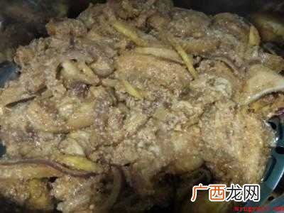 芋粉怎么吃
