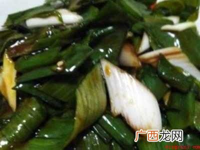 葱叶怎么吃