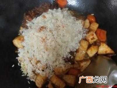 冰糖芋怎么吃