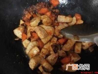 冰糖芋怎么吃