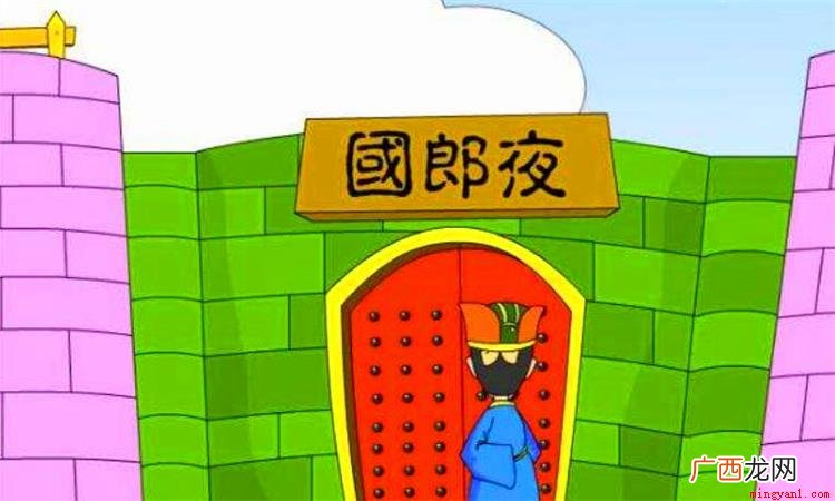 自负是个汉语词语,一般是指自许、自认为很了不起、枉自辜负某事
