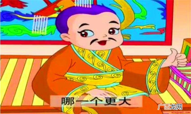 自负是个汉语词语,一般是指自许、自认为很了不起、枉自辜负某事