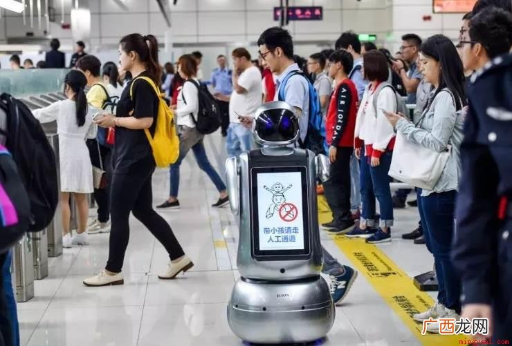 边控即边境控制,它是为防止涉案的外国人或者中国公民因其借出境