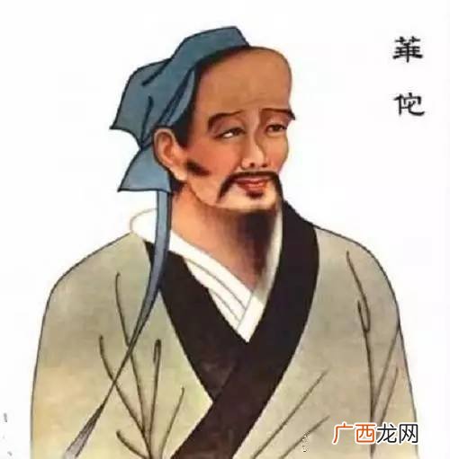 华佗的徒弟,三国郭嘉的师父是谁？