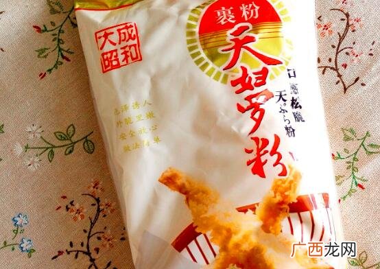 天妇罗粉和面包糠的营养价值区别 天妇罗粉和面包糠的区别