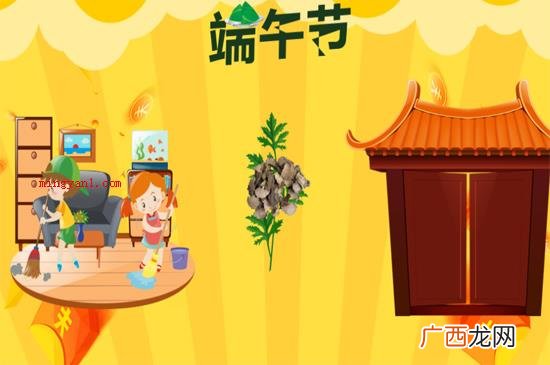 扒龙舟、挂艾草与菖蒲、洗草药水、佩香囊、食粽等风俗习惯 端午节的习俗有哪些