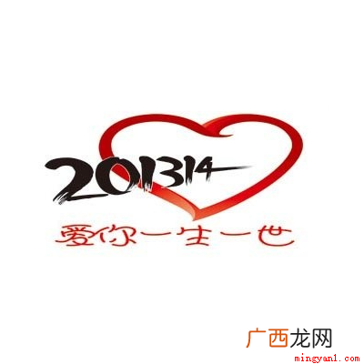 爱你一生一世上海市南汇区文院街的邮编 上海市南汇区文院街是什么意思