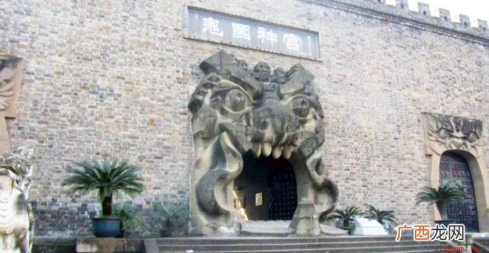 丰都为什么叫鬼城这个称呼的由来是怎么样的 丰都为什么叫鬼城