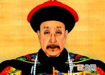乾隆是雍正的儿子,雍正是乾隆的老爸 康熙雍正乾隆是什么关系
